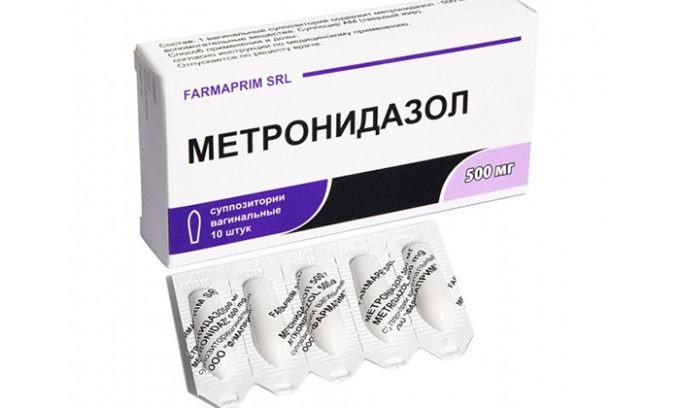 Метронидазол эффективно против: вагинальной трихомонады, дизентерийной амебы, гарднереллы, лямблий, бактероидов, анаэробных инфекций, некоторых грамположительных бактерий